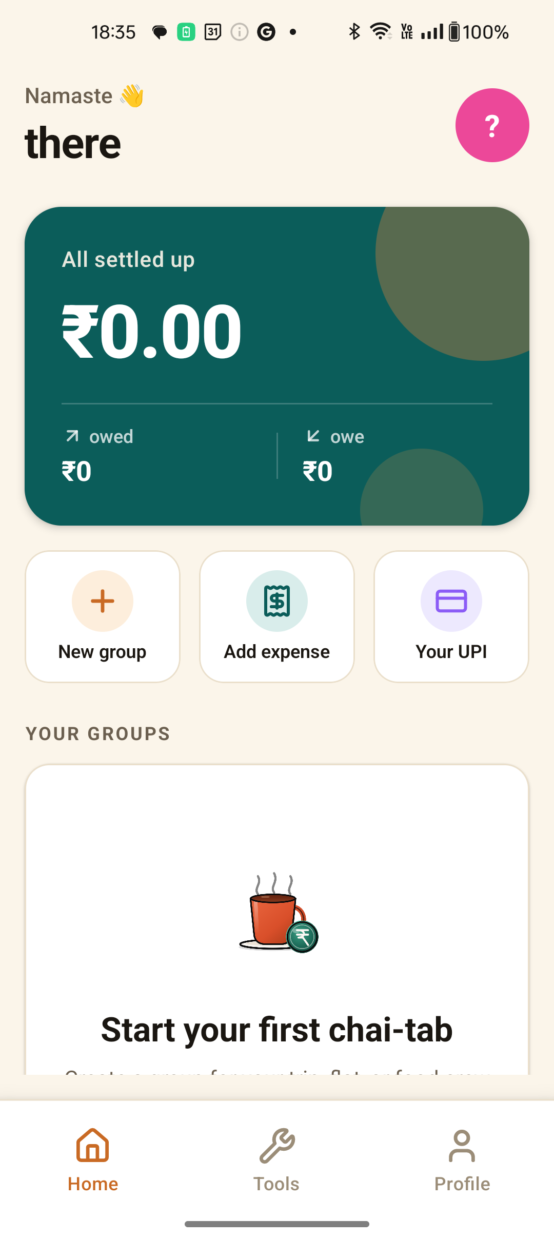 Niptao ॲप स्क्रीनशॉट